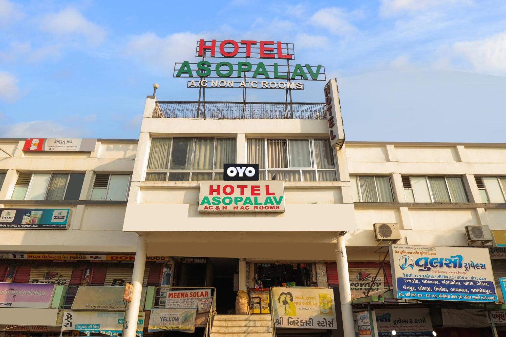 Hotel O Asopalav Naroda Exterior foto