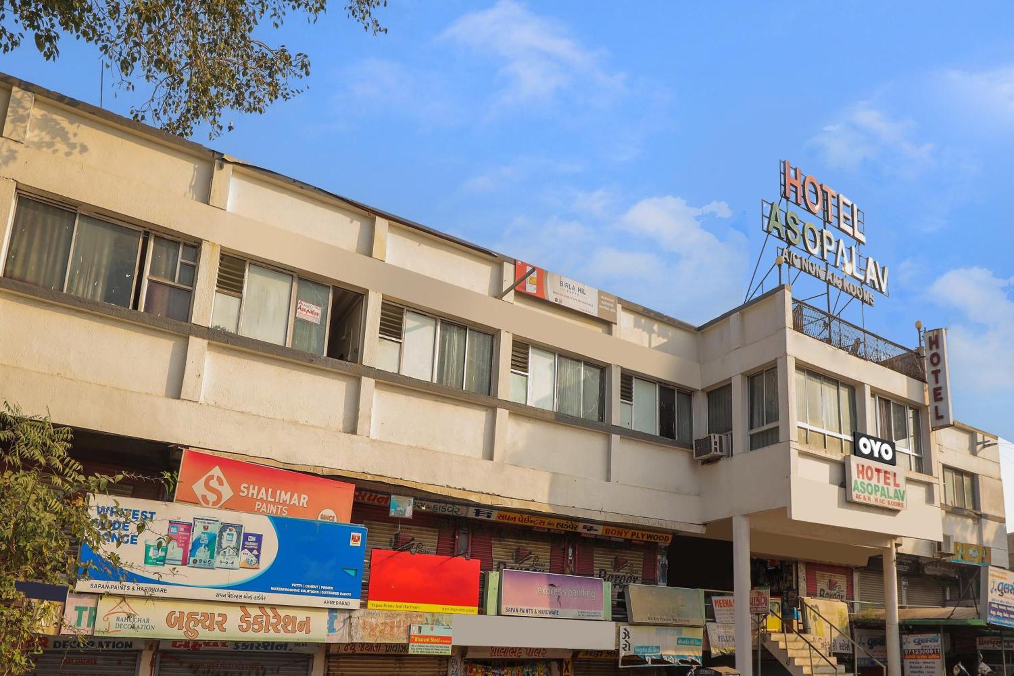 Hotel O Asopalav Naroda Exterior foto