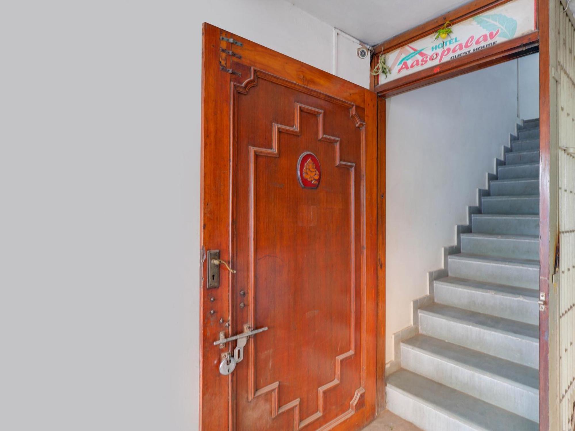 Hotel O Asopalav Naroda Exterior foto
